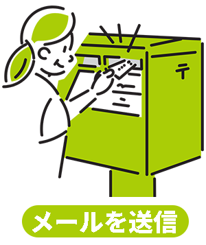 woman sending a letter